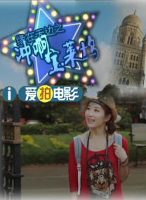 偷偷跟隔壁的男人