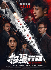 老师是我的情人